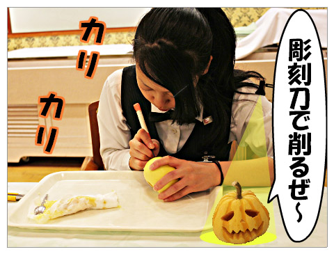 ﾐｽﾀｰパンプキン!!　ハロウィン飾りを作ろう！