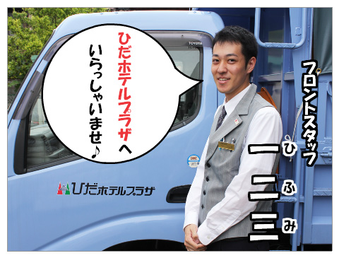 夏ベスト♪