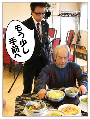 料理写真撮影中　
