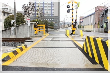 工事完成！　踏切拡幅工事が完成しました。