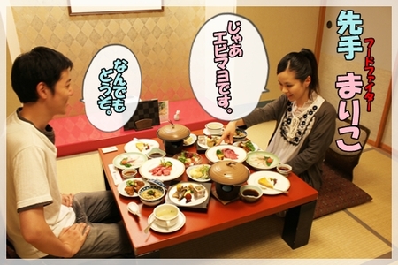 食わず嫌い王風　料理写真撮影