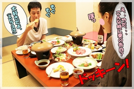食わず嫌い王風　料理写真撮影