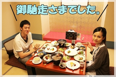 食わず嫌い王風　料理写真撮影