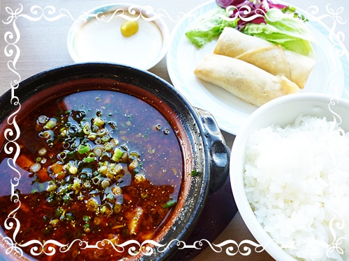 特製激辛麻婆豆腐  今日のランチ ９月１８日