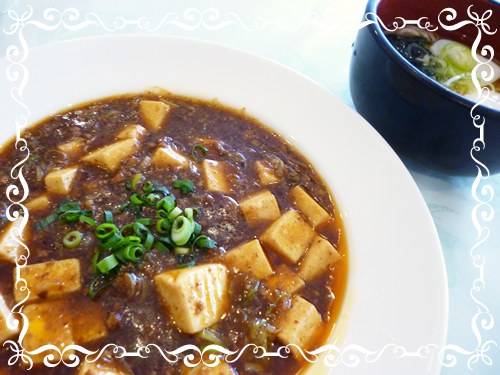 四川風麻婆豆腐 今日のランチ 4月18日