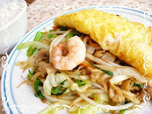 ｻｰﾛｲﾝｽﾃｰｷ 木の子ｿｰｽ　今日のランチ　5月21日