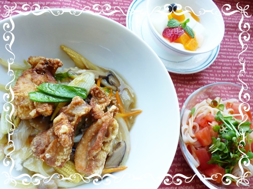 豚バラソテー サラダ添え 今日のランチ 5月23日