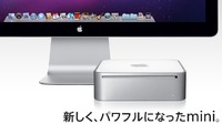 リニューアル Mac Mini