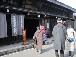 ミニツアー[秋葉様めぐり]＆ひなコレ=ミニ=