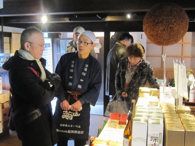 平野屋ミニツアー[舩坂酒造見学]♪