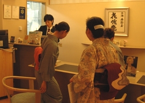 新人と鬼教官 完結編 ～旅立ち～