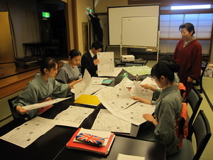 花兆庵のスタッフ勉強会