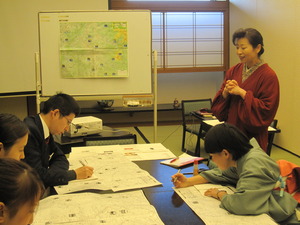 花兆庵のスタッフ勉強会