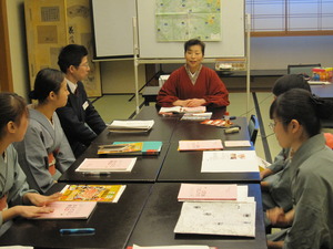 花兆庵のスタッフ勉強会