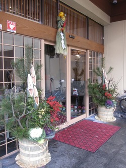 もういくつ寝ると･･･
