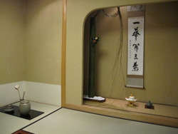 もういくつ寝ると･･･