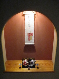 当店人気No.1