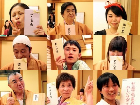 慰安旅行で大騒ぎ♪2012　花兆庵の宴編。