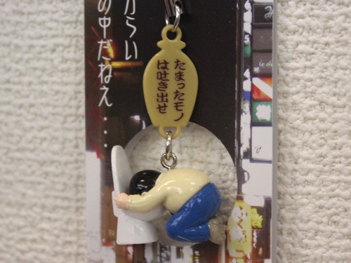 レジ周りの人気者