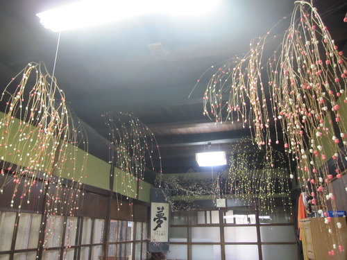 本陣平野屋ミニツアー Vol.1&2