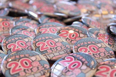 花兆庵20周年に向けて♪