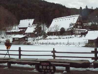行ってきました♪飛騨の里
