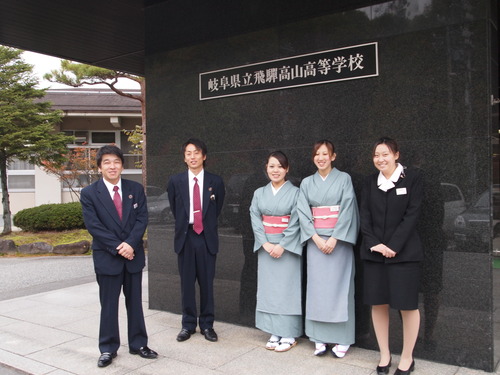 飛騨高山ふるさと企業・OB＆生徒交流会～前編
