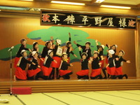 慰安旅行で別館も大騒ぎ♪