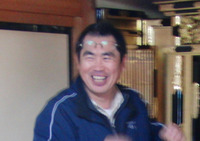 納品