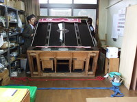 大きいので・・・・・