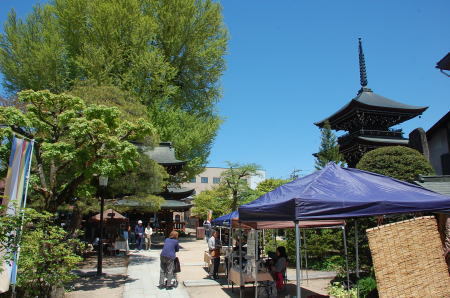 飛騨国分寺薬師如来供と八日市