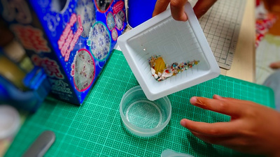 海となる部分の作成