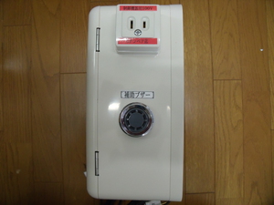 補助装置　試作機②