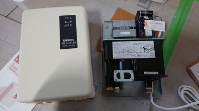 池田電工の、やってみせます！:二階のLDKへFFヒーターを設置