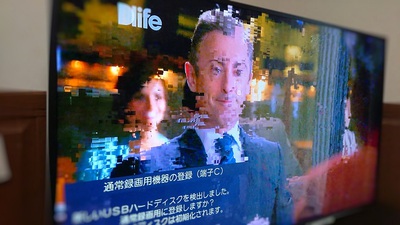 テレビのブロックノイズ