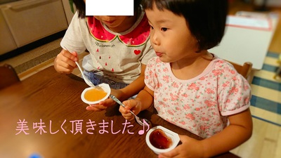腹の上で暴れるのはやめてくれー