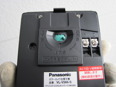 カメラ付きドアホンの交換　玄関子機調整