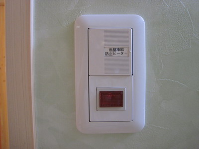 排水路ヒーター用の制御スイッチ
