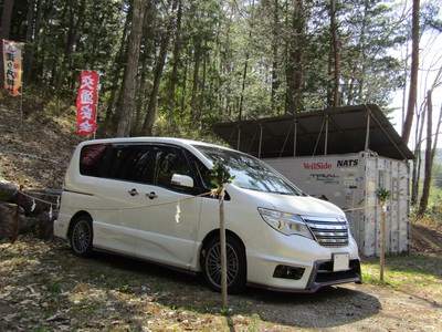 池田電工の やってみせます 今日はdiyカスタムの話でもしますかね