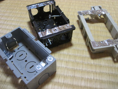 ボックスの比較③