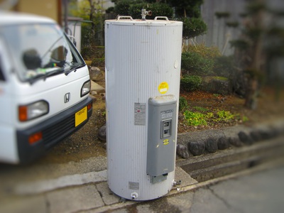 温水器の撤去完了