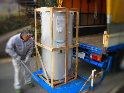 新しい温水器到着！