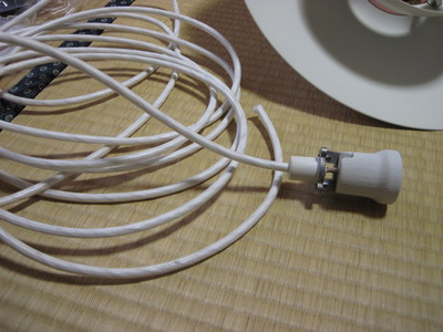 新しいコードとの接続