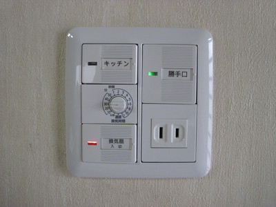 タイマー制御できるスイッチ