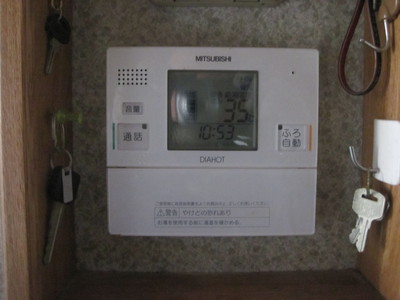 池田電工の、やってみせます！:年末からエコキュートのリモコンが動かない！