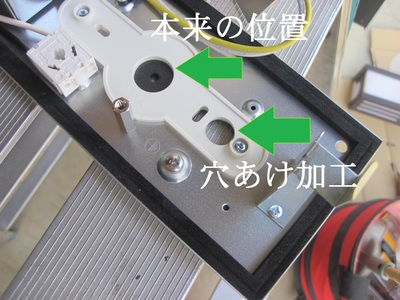 電線貫通部の穴あけ加工完了