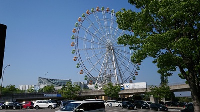 川島のオアシスパーク