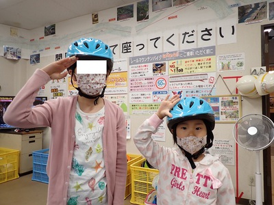 ヘルメットを借りたら探検だ！