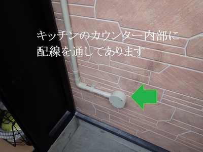 キッチンのカウンター内部へ通線