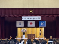 恩師との出会いが人生を変えた私の原点